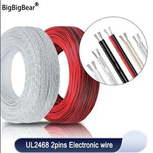 5m10m20m UL2468 2 핀 전선 1618202224262830 게이지 AWG 주석 도금 구리 절연 PVC 연장 LED 스트립 케이블