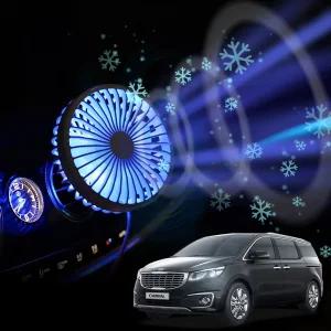 올뉴카니발 차량용 송풍구 호환 선풍기 시즌3용서큘레이터 카팬 용선풍기 무드등 각도조절 구용 구선풍기