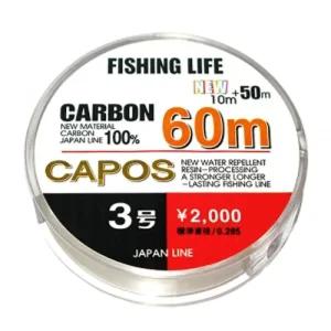 카포스 카본줄 60m 민물원.바다목줄낚시줄 바다목 낚시목 낚시용 목줄 라인