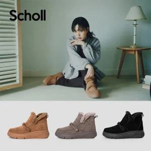 (미리주문) [삼성물산 공식수입] SCHOLL 숄 스웨이드 앵클부츠