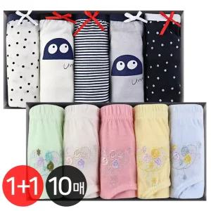 (30%즉시할인) 여성팬티 1+1 (10매) 미디 맥시 면팬티
