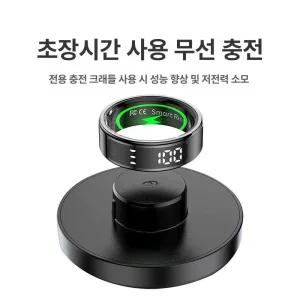 금성여자 혈압측정반지 한글지원 스마트링 혈압측정