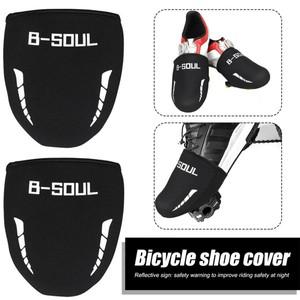 토커버 등산발토시 듀얼 야외 스포츠 사이클링 발가락 자전거 신발 방수 수호자  부팅 대 한 블랙 Elastane