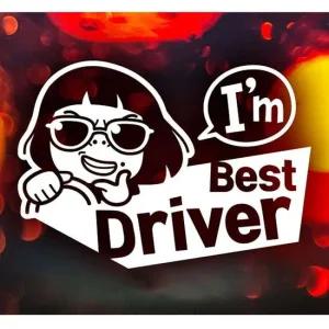 Im Best Driver 초보운전스티커-화이트 자동차스티커