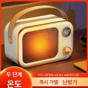 픽온 ptc온풍기 온풍기 가정용 가정용온풍기 타워형 미니 소형히터 미니히터