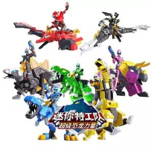 미니특공대 슈퍼공룡파워 티라카 트릭스 브라카 프테릭스 변신 로봇 장난감