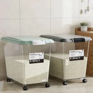 이동식 대형 쌀통 바퀴 보관함 업소용 쌀 쌀보관함 잡곡