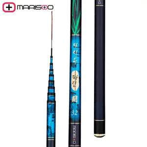 마리수 파란 민물 낚시대 붕어 잉어 대물 낚시 민물대 향어대 경질대 낚시 40T 카본