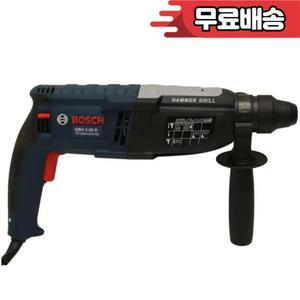보쉬 gbh 2-28d 프로페셔널 급 해머/전기 곡괭이/3기능 4포트 조정가능한 핸들