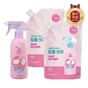 코튼풋 발을씻자 풋샴푸 비누향 385ml+리필 500ml 2개