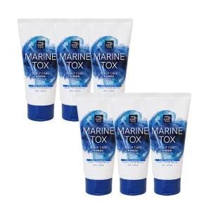 [미쟝센]미쟝센 마린톡스 트리트먼트 300g x6