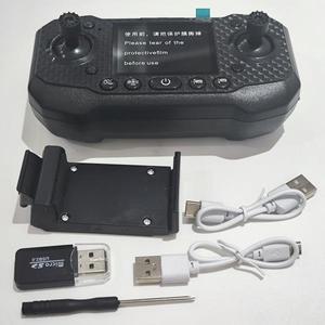 S160/ S160MAX 장애물 회피 접이식 브러시리스 모터 RC 쿼드콥터 드론 부품 원격 제어/충전 와이어/카드 리