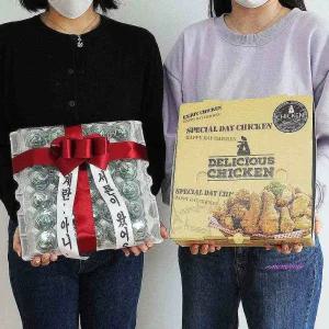 부모님용돈선물 계란 지폐 치킨 달걀 한판박스 이벤트 환갑 생일 생신 30살 어버이cde747