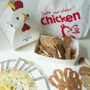 반전 진짜같은 어버이날 이벤트 치킨 박스 지폐 용돈 상자 선물 돈 치킨용 포장 환갑 칠순 생신 부모님