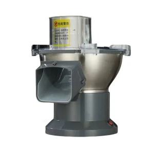 업소용 전동채칼 감자 무 깍두기 무채 기계 채써는 대용량 썰기 식당