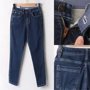 빅사이즈 여성 피치 베이직 스판 스키니 진 H213035