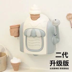 아이스크림 거품 만들기 목욕놀이 물놀이 욕실 유아 장난감 크림블루 (예약후 7일) 