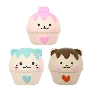 [골드스마일]라텍스 뉴 토이 머핀 랜덤1개 애견훈련