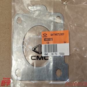 LANCER 스로틀 바디 CS3A IO H65W 4G18 엔진 개스킷 MD358519