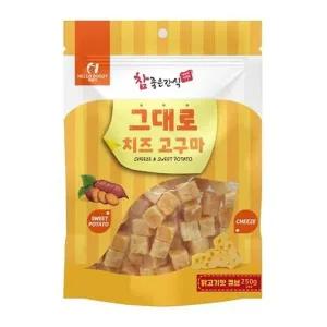 [골드스마일]고구마 치킨맛 강아지 간식 큐브형 250g 치즈 함수식