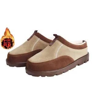 [세자매]남성 털슬리퍼 6cm 키높이 미끄럼방지 방한화 국산