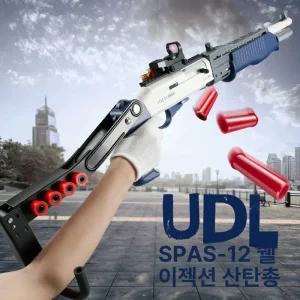 SPAS12 스파스 산탄총 샷건 탄피배출너프건