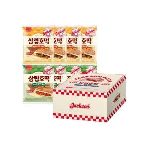 매장정품 SPCSAMLIP (한정)잭슨피자 콜라보 치즈버터/바질피자호떡 8입+선물포장