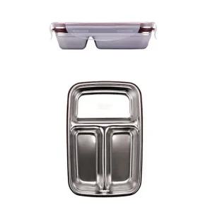 찬합 스텐락 직사각 찬통 3호 810ml 냉장고정리