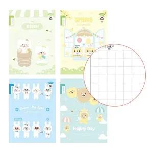 초등 제본 5칸 쓰기 노트 10권 디자인랜덤