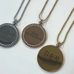 [하프클럽/알티피아]써지컬 노인 미아 방지 연락처 각인 주얼리 목걸이