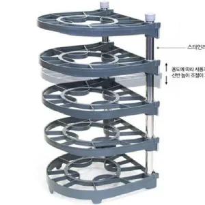 [골드스마일]ksr 선반 후라이팬 정리대 PP 5단 후라이팬정리 주방정리