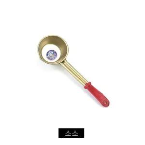 [골드스마일]ksr 업소용 양은 물삭구 소소