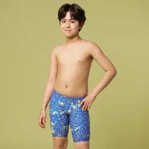 랠리 남아동 5부 수영복 B1181608 아동용 남아용 핫템