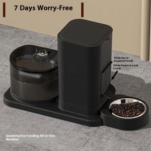 자동 애완동물 급식기 및 급수기 2-in-1: 고양이와 개를 위한 스마트 디스펜서, 정시 급식 지속적인 신선한 물 제공, 번거롭지 않음