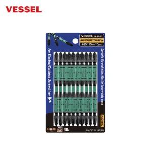 베셀 토션 블랙비트 세트 BW-413 (+2x110mm) 10개입 리브비트 토션비트 십자 양용 육각