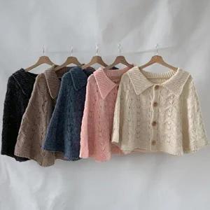 [신상오픈런]|KMJ69E7|여성 물결무늬 카라넥 숄 망또 판초 스타일 케이프 가디건