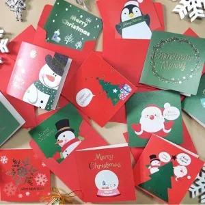 크리스마스 카드 모음 축하 연하장 인사 (WFKN0O4)