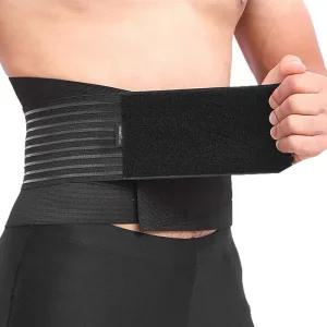 [아우트]허리 복대 압박보호대 2중 46사이즈까지