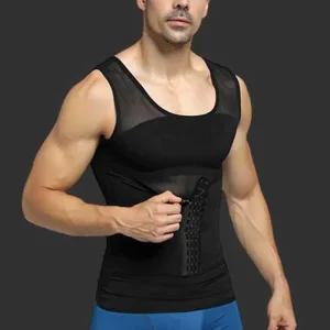 [아우트]옆구리살보정 뱃살 압박 코르셋형 복대