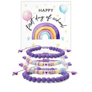 4Pc 학교 첫날 매칭 팔찌, 핑크 퍼플 비즈 부적 조절 가능한 컬러풀 클레이 팔찌 딸 아들을 위한 프리크 선물 파티 용품