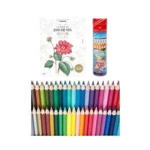 플라워편 24색 라운드 컬러링북 보타니컬 수채색연필