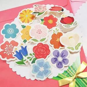 대형 꽃다발 롤링페이퍼 카드 2P 은퇴 특별한 편지지 대형편지지