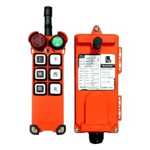 산업용무선리모컨 조종 스위치 공장 송수신기 윈치