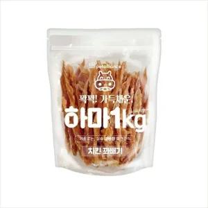 D18 하마 (1kg 치킨꽈배기)