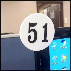 881P 둥근 60mm 투명플라스틱 번호판 51-100 둥근 목 판