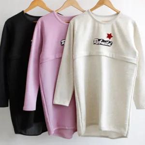 기모 리빌드 수유티 겨울 수유복 수유티셔츠