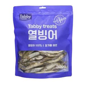 테비토퍼 테비트릿 열빙어 300g