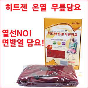[ 히트젠 온열 무릎담요 ] 탄소발열체 차량용담요 온열담요 12V 자동차담요 세탁가능 면상발열체 원적외선방출 열선 무릎담요 극세사 자동차용담요 열선시트 열선담요 시거잭