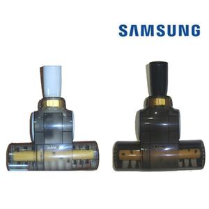 삼성청소기 이불 침구싹싹브러쉬/침대 카펫트청소/이불청소/브러시 흡입구/청소기자재