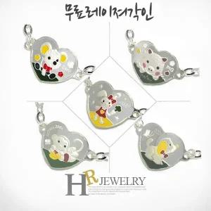 [호림쥬얼리]실버92.5)미아방지)예쁜(HR)실버 어린이 잼잼 띠별 팔찌(택)(무료각인)